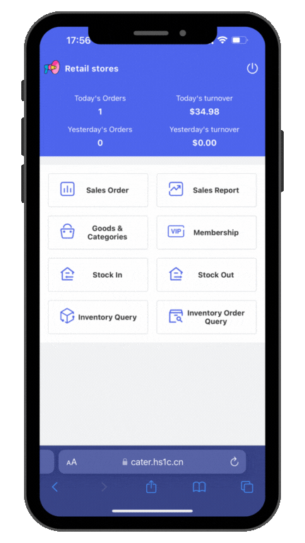 Rich features including online ordering, gift cards, loyalty, reporting, and analytics Integration with most restail partners